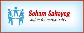  Soham Renewable Energy Logo